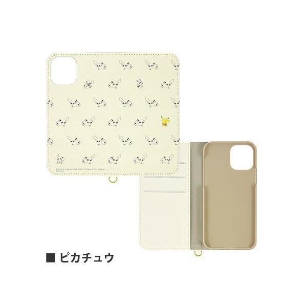 Iphone12 Iphone12pro ケースポケットモンスター フリップカバー ピカチュウ ポケモン 父の日 Glm ケース フィルムのwhitebang 通販 Yahoo ショッピング