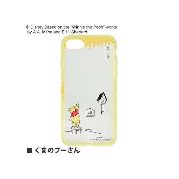 11日ゾロ目の日クーポン Iphonese2 第2世代 ケースディズニー ピクサー キャラクター Showcase Iphone8 Iphone7ケース くまのプーさん 母の日 Glm ケース フィルムのwhitebang 通販 Yahoo ショッピング