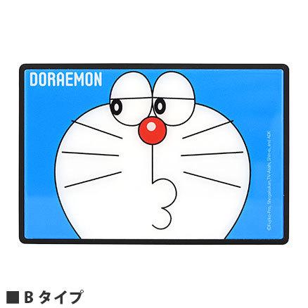 ドラえもん ワイヤレススピーカー Bタイプ 新生活 新生活家電 一人暮らし 母の日 Glm ケース フィルムのwhitebang 通販 Yahoo ショッピング