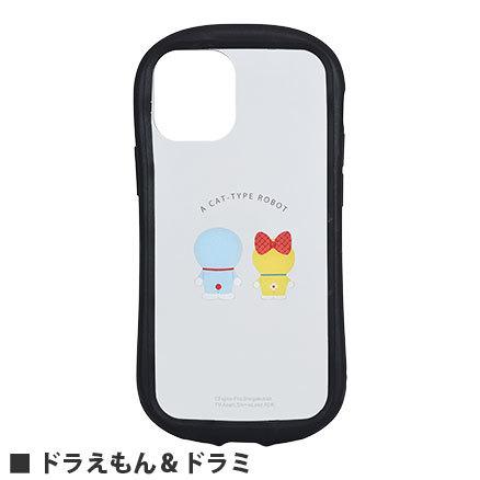 22日 日 9 Offクーポン Iphone12mini ドラえもん ケース ハイブリッド クリアケース ドラえもん ドラミ 父の日 Glm ケース フィルムのwhitebang 通販 Yahoo ショッピング