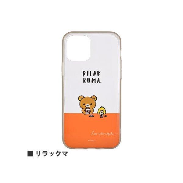 Iphone12 Iphone12pro ケースリラックマ Iiiifit Clear リラックマ 母の日 Glm ケース フィルムのwhitebang 通販 Yahoo ショッピング