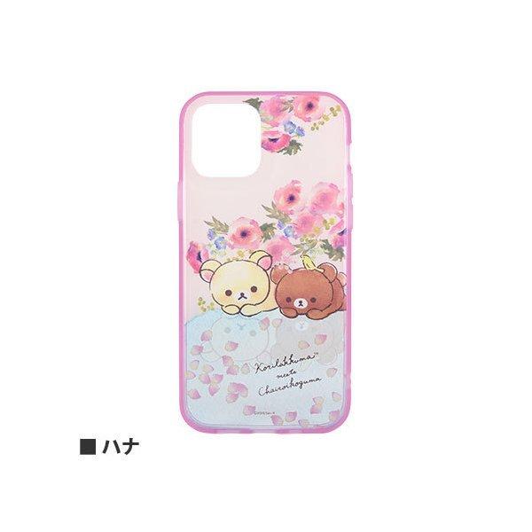 Iphone12 Iphone12pro ケースリラックマ Iiiifit Clear ハナ 父の日 Glm ケース フィルムのwhitebang 通販 Yahoo ショッピング
