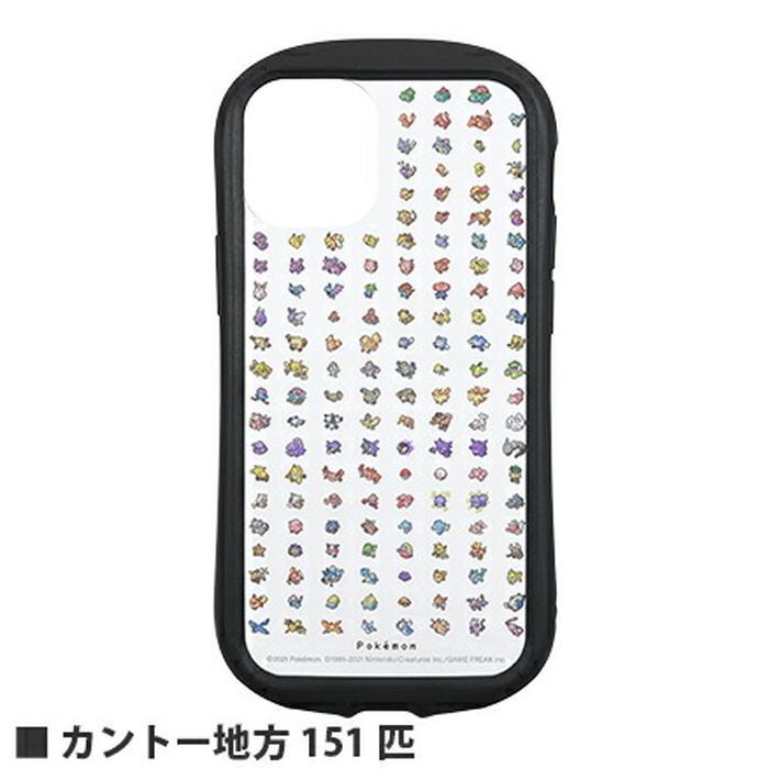 ポケットモンスター Iphone12 Mini ハイブリッドクリアケース 151匹 アイフォン12mini カバー クリア カバー ポケモン グッズ 父の日 Glm ケース フィルムのwhitebang 通販 Yahoo ショッピング