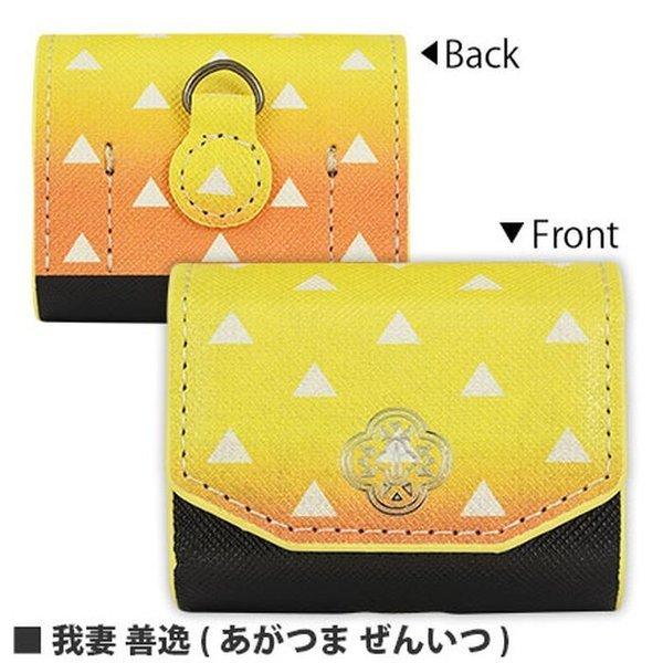 鬼滅の刃 Airpods Pro Puレザーカバー 我妻 善逸 あがつま ぜんいつ きめつ グッズ きめつ きめつのやいば Glm ケース フィルムのwhitebang 通販 Yahoo ショッピング