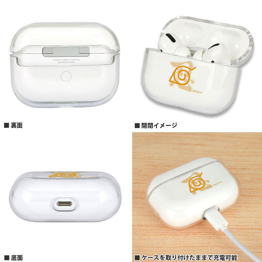 Naruto ナルト 疾風伝 Airpods Pro クリアケース 暁 あかつき 母の日 Glm ケース フィルムのwhitebang 通販 Yahoo ショッピング