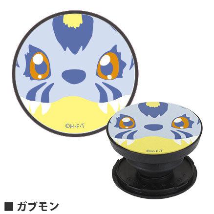 スマホグリップ スマートフォンアクセサリー デジモンアドベンチャー Pocopoco ガブモン デジモン 父の日 Glm ケース フィルムのwhitebang 通販 Yahoo ショッピング