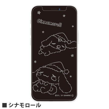 サンリオキャラクターズ Iphone12 Iphone12pro ガラススクリーンプロテクター シナモロール アイフォン12 12pro 父の日 Glm ケース フィルムのwhitebang 通販 Yahoo ショッピング