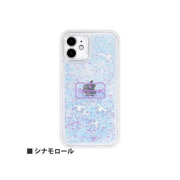 サンリオキャラクターズ Iphone 12 12 Pro グリッターケース シナモロール 父の日 Glm ケース フィルムのwhitebang 通販 Yahoo ショッピング