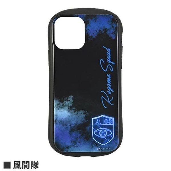 ワールドトリガー Iphone12 Iphone12pro Iphone 12 Iphone 12pro ケース ハイブリッド ガラスケース 風間隊 かざまたい 母の日 Glm ケース フィルムのwhitebang 通販 Yahoo ショッピング