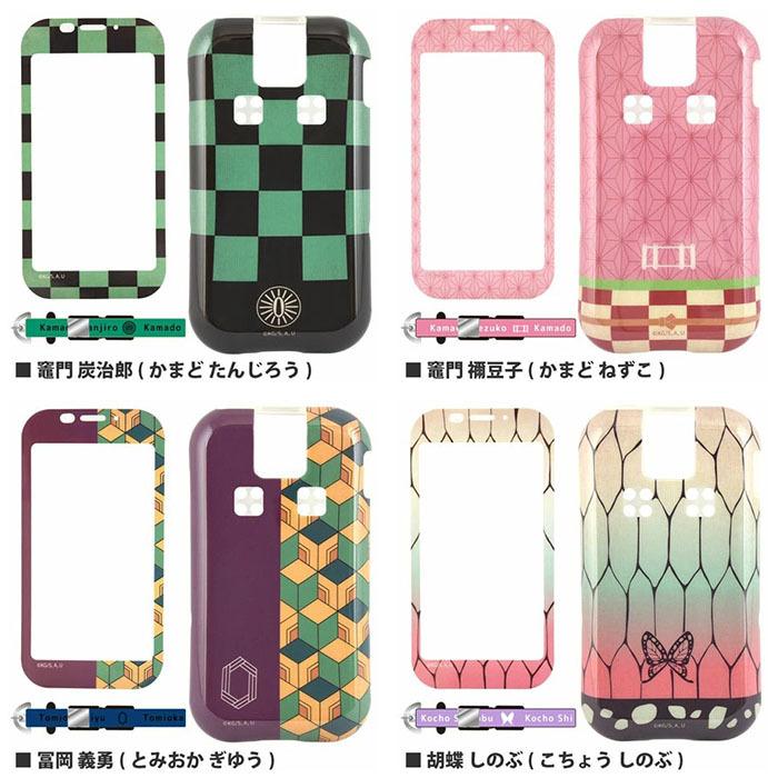 鬼滅の刃 キッズケータイ Sh 03m ケース ソフトケース 炭治郎 禰豆子 胡蝶しのぶ 善逸 きめつ きめつのやいば グッズ カバー 父の日 Glm Kmy 43 ケース フィルムのwhitebang 通販 Yahoo ショッピング