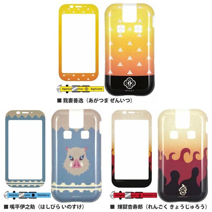鬼滅の刃 キッズケータイ Sh 03m ケース ソフトケース 炭治郎 禰豆子 胡蝶しのぶ 善逸 きめつ きめつのやいば グッズ カバー 父の日 Glm Kmy 43 ケース フィルムのwhitebang 通販 Yahoo ショッピング