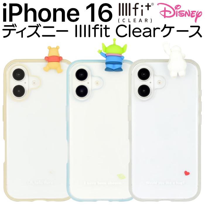 iPhone16 ケース ディズニー マスコット フレーム かわいい IIIIfit