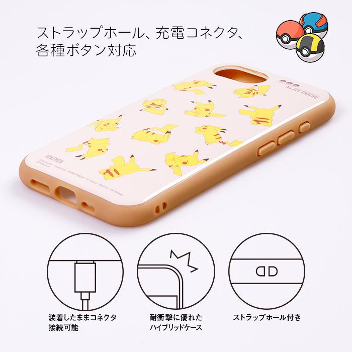No.1016 ポケモン　まとめ売り 早い者勝ち ポケモンカード まとめ売り 引退品 400枚セットSR