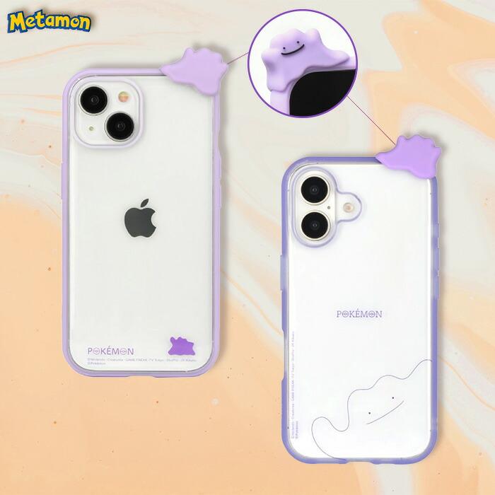 iPhone17e 16e ケース ポケモン メタモン キャラクター グッズ