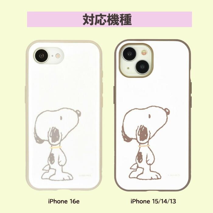 iPhone17e 16e ケース キャラクター スヌーピー iPhone15 14 13