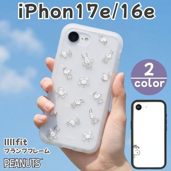 キャラクター付きiPhoneケース iPhone17e 16e ケース スヌーピー キャラクター 総柄 かわいい 耐衝撃