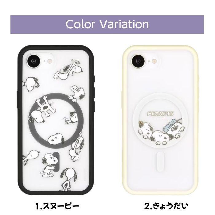 iPhone 17e ケース スヌーピー アイフォン 16e ピーナッツ