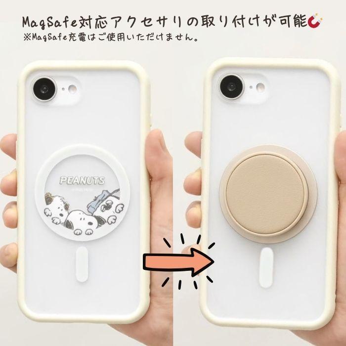 iPhone 17e ケース スヌーピー アイフォン 16e ピーナッツ