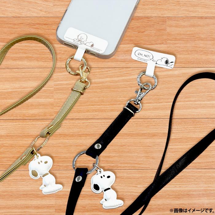ピーナッツ スヌーピー ショルダーストラップ スマホショルダー
