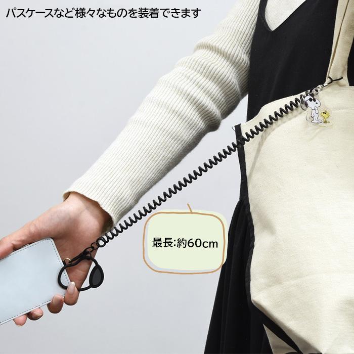 スヌーピー ストラップ スマホ レトロ コイル ケーブル キャラクター