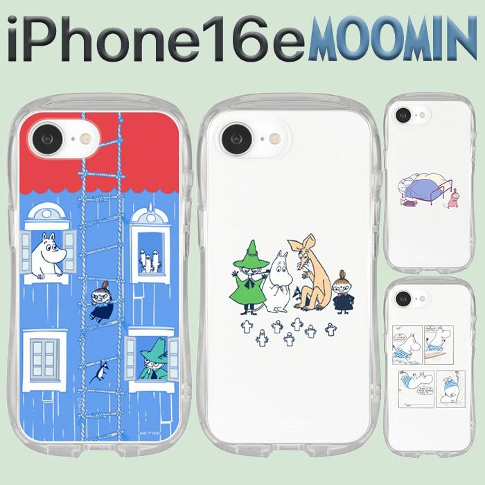 gapimya　ルボーム　チャームケース付き スマートキーケースⅡ タイプ モノグラムレザー【HA516