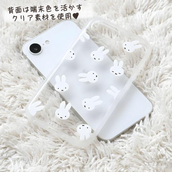 iPhone17e 16e ケース キャラクター ミッフィー SE後継 miffy 耐衝撃