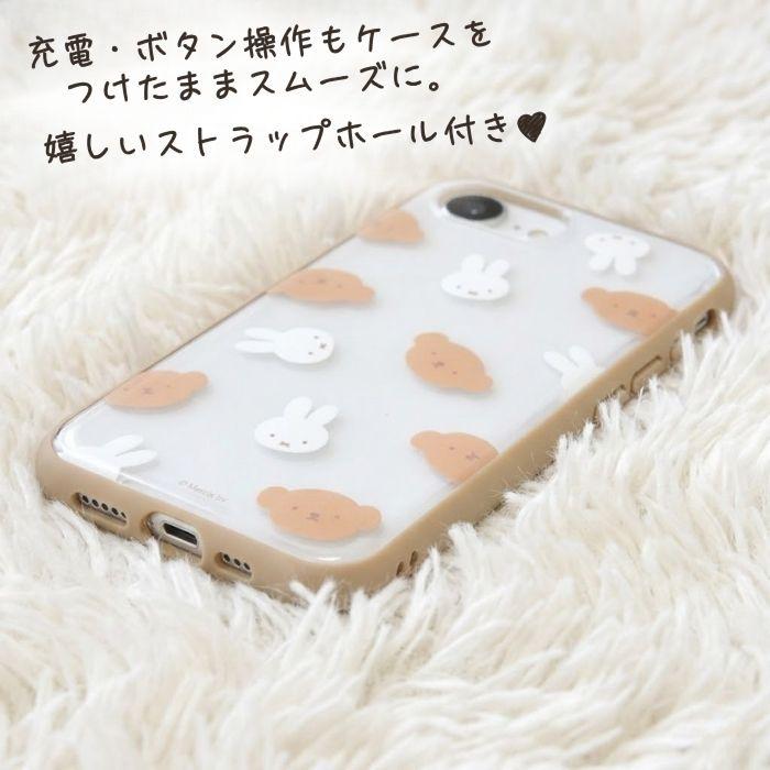 iPhone17e 16e ケース キャラクター ミッフィー SE後継 miffy 耐衝撃