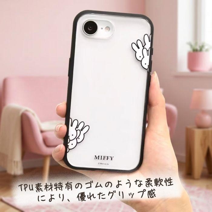 iPhone17e 16e ケース キャラクター ミッフィー SE後継 miffy 耐衝撃