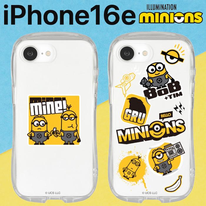 Nanaページです／iPhone16e iPhone 16e ケース ジャック クリア iPhone16e SE後継 ナイトメアー