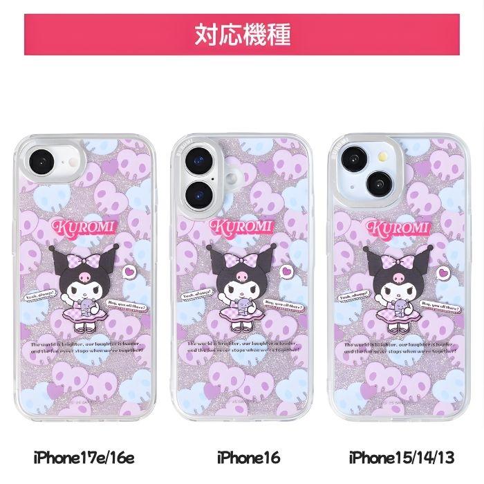 iPhone17e 16e ケース サンリオ キャラクター 耐衝撃 iPhone16 カバー