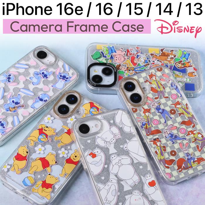 まほ購入ページ　ディズニーグッズ6点 まほ購入ページ ディズニーグッズ6点 まほ購入ページ ディズニー