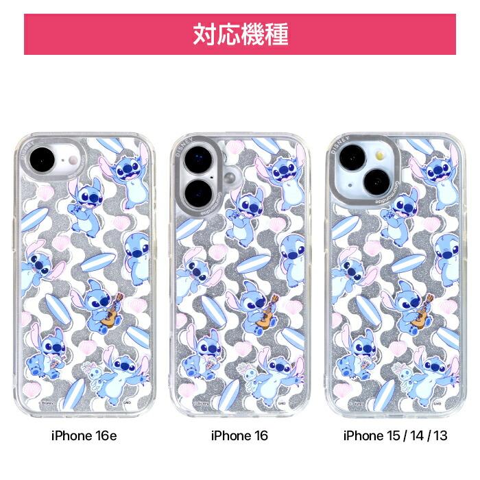 iPhone16 ケース ディズニー キャラクター 耐衝撃 iPhone17e 16e