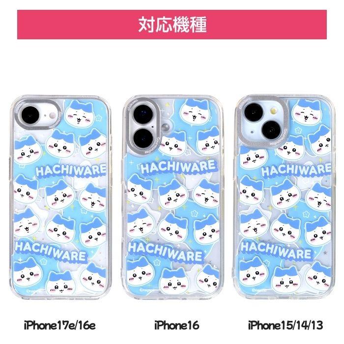 ゆうきゃん ちいかわデザイン iPhone16ケース iPhone 16 ケース キャラクター ちいかわ iPhone16 耐衝撃 ちいさくて