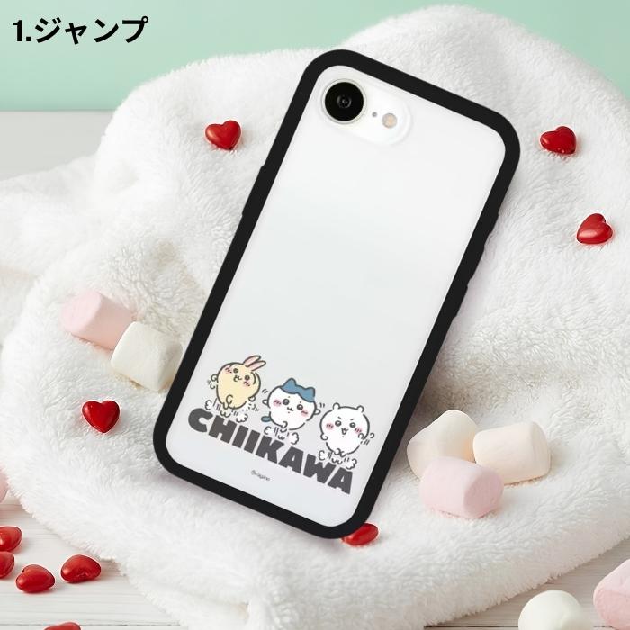 iPhone 17e ケース ちいかわ クリア iPhone16e アイフォン17e