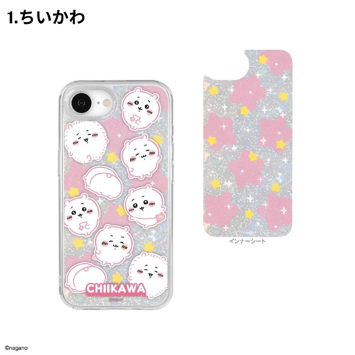 iPhone 17e ケース ちいかわ クリア iPhone16e アイフォン17e ハチワレ