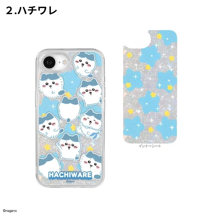 iPhone 17e ケース ちいかわ クリア iPhone16e アイフォン17e ハチワレ