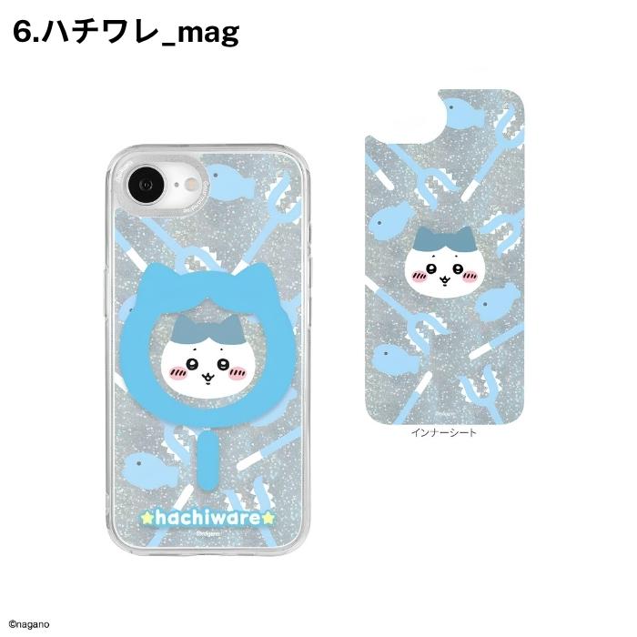iPhone 17e ケース ちいかわ クリア iPhone16e アイフォン17e ハチワレ