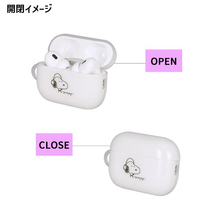 ピーナッツ スヌーピー AirPods Pro(第2世代) Pro ケース PEANUTS