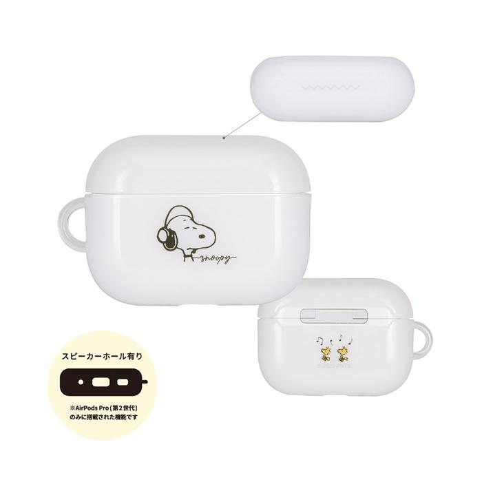 ピーナッツ スヌーピー AirPods Pro(第2世代) Pro ケース PEANUTS