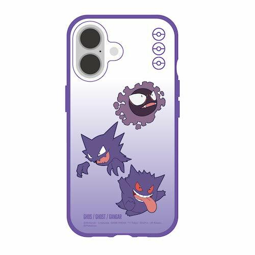 iPhone 16 ケース キャラクター ポケモン ゲンガー iPhone16 耐衝撃