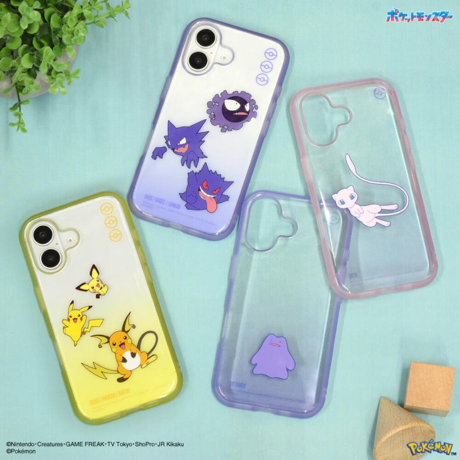 iPhone 16 ケース キャラクター ポケモン ゲンガー iPhone16 耐衝撃