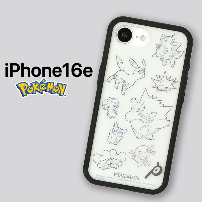 iPhone16e ケース ポケモン キャラクター iPhone 16e SE後継 耐