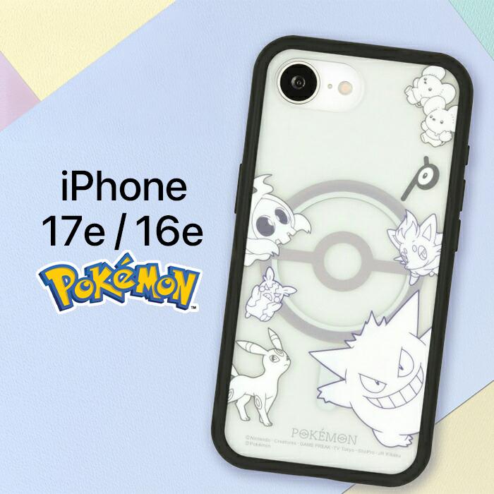 iPhone17e 16e ケース ポケモン キャラクター iPhone 17e 耐衝撃 総柄