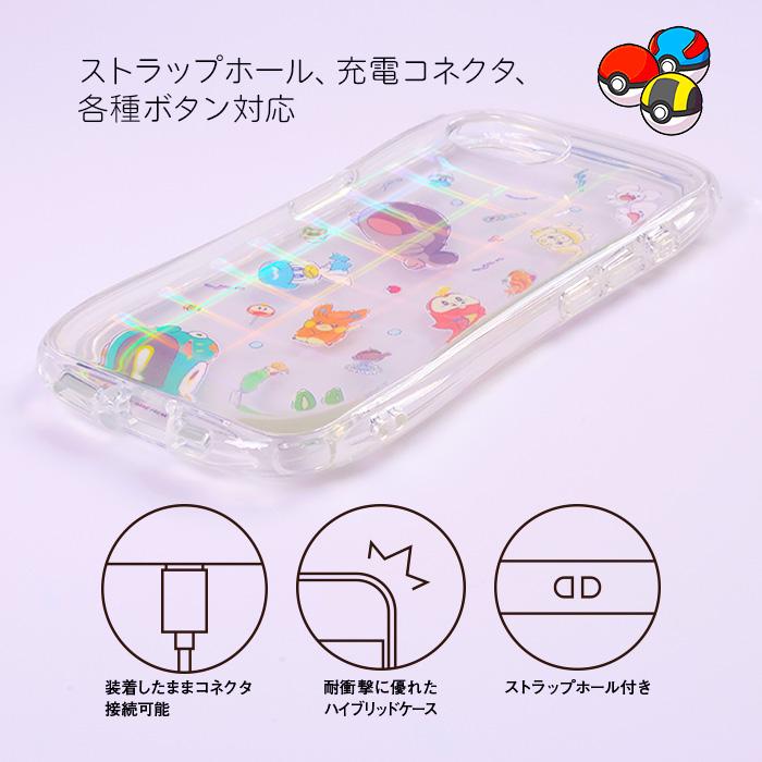 iPhone16e ケース ポケモン キャラクター iPhone 16e SE後継 耐