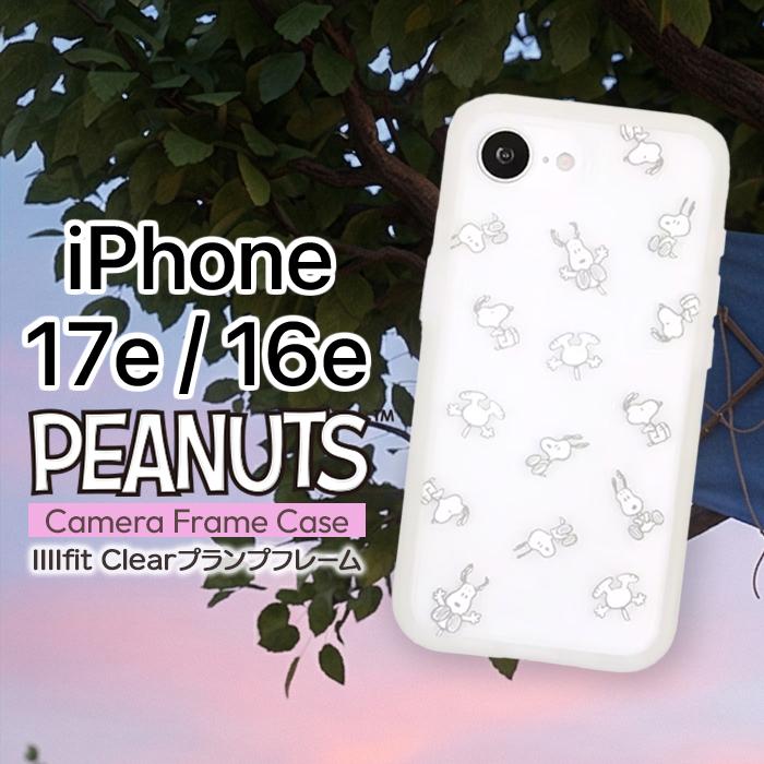 iPhone17e 16e ケース キャラクター スヌーピー iPhone16e 17e