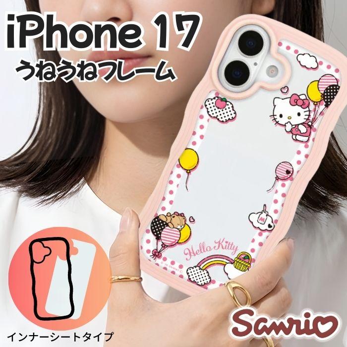 iPhone 17 ケース サンリオ ハローキティ iPhone17 アイフォン17