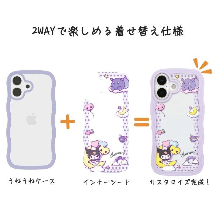 iPhone 17 ケース サンリオ クロミ iPhone17 アイフォン17 クリア