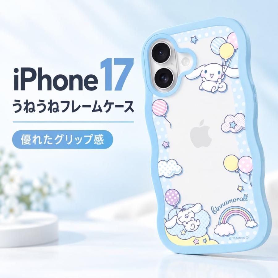 iPhone 17 ケース サンリオ シナモロール iPhone17 アイフォン17