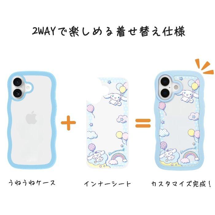 iPhone 17 ケース サンリオ シナモロール iPhone17 アイフォン17
