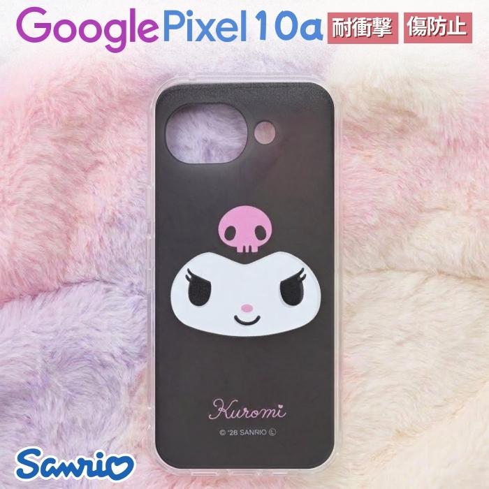 Google Pixel 10a ケース クロミ クリア グーグルピクセル10a サンリオ